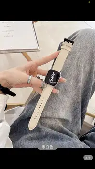 Каишка от естествена кожа с шкурка личи, подходящи за Apple watch каишка iwatchS9 876543 SE ultra soft 49 мм 45 мм 41 мм 40 мм 44 мм 38 мм