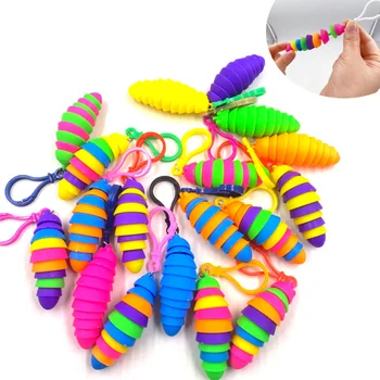 Ключодържател Kawaii за облекчаване на стреса Caterpillar, силиконов ключодържател с окачване като на привлекателен охлюв, плужек, ключодържател, релаксиращи играчки за деца момичета
