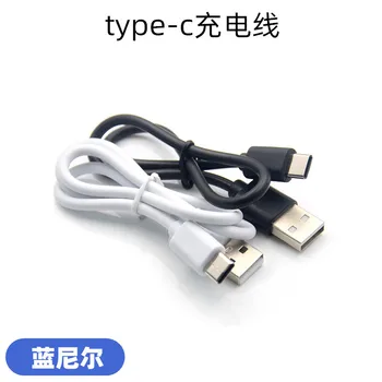 Линия за зареждане Type-c, USB-кабел, материал и линия за поддръжка на машини 1A 2A, на едро от производител