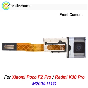 Модул Предна камера за Xiaomi Poco F2 Pro/Redmi K30 Pro M2004J11G