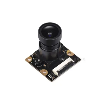Модул камера SC3336 3MP с висока чувствителност, висок SNR и ниски осветление, съвместим с платки от серията Pico LuckFox