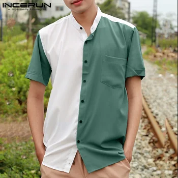 Мъжки 2-цветен Контрастная риза S-5XL в Корейски Стил, Мъжки Ризи с къс ръкав, Цветна Лятна Блуза, копчета, Върхове INCERUN 2023