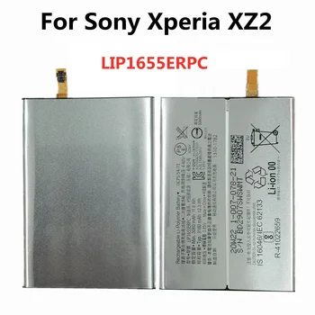 Нов 3180 ма LIP1655ERPC Взаимозаменяеми Батерия За SONY Xperia XZ2 H8296 Батерия за мобилен телефон Bateria 
