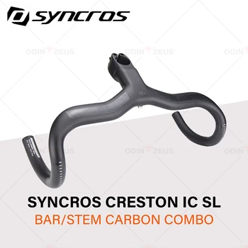 Нов Пътен волана/Индивидуален Syncros Creston окабелен iC 1: 1, Вградената кабина за механично и електронно оборудване