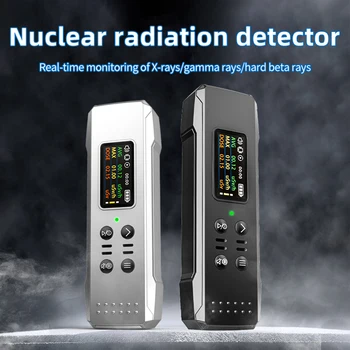 Нов детектор на ядрена радиация, брояч на Гайгер, мрамор уред за контрол на радиоактивност, личен уред за сигнализация дози радиация