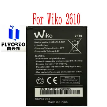 Нова висококачествена батерия 2610 за мобилен телефон Wiko Jerry 2
