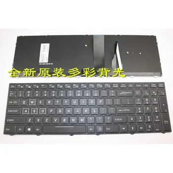 Новата клавиатура с ярка бяла подсветка за Hasee T96 T97 T96E T96C T800 Z7-Pro RGB US DR5 DR7-PLUS
