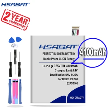 Новият пристигането на [HSABAT] Взаимозаменяеми батерия 4100mAh B2PST100 за HTC Desire 530 630 650 D530U