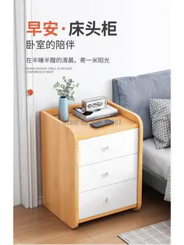 Нощни шкаф за съхранение в спалнята на общежитието дължина 33/40 см дървен шкаф с чекмедже прост разтегателен кабинет MS994