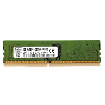 Оперативна памет DDR4 UDIMM 8 GB, 3200 Mhz памет Настолна 288pin DDR4 8 GB 1RX16 PC4-3200AA-UC0-13
