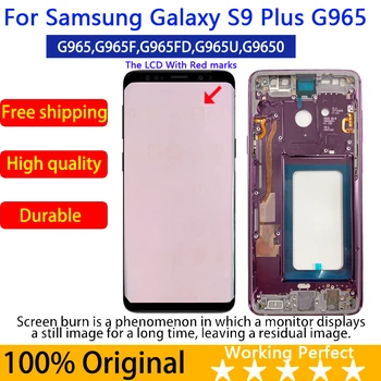Оригинален S9 + С AMOLED екран burn shadow За Samsung Galaxy LCD S9 Plus Дисплей G965 Сензорен екран Дигитайзер G965F