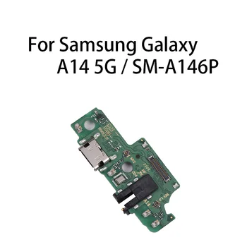 Оригинален USB порт за зареждане, конектор за докинг станция, такса за зареждане на Samsung Galaxy A14 5G SM-A146P
