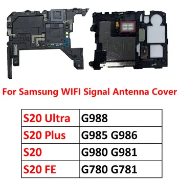 Оригинален WIFI Антена Модул Сигнал Гъвкав Кабел Калъф За Samsung Galaxy S20 Plus G988 G985 G986 G980 FE G780 G781 Ultra