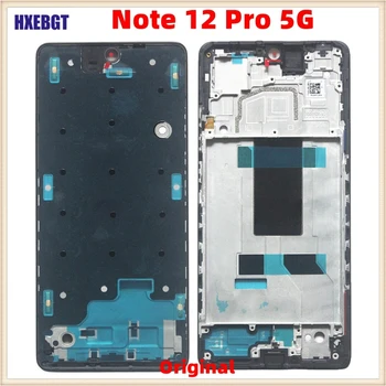 Оригиналната LCD рамка за Xiaomi Redmi Note 12 Pro 5G Предната рамка на Шасито Средната рамка на корпуса на резервни Части за ремонт на смартфони