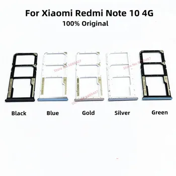 Оригиналната Тава за SIM-карти TF За Xiaomi Redmi Note10 Note 10 4G SD/SIM TF Държач за карти Тава За Четене на Кутията Резервни Части