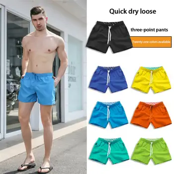Плажни Панталони, Мъжки къси Панталони, Летни Панталони За каране на Сърф, Мъжки Плажни Панталони, Обикновен Европейски И американски Плажни Панталони, Мъжки Големи Панталони