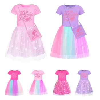 Пола Принцеса Барби за момичета в стила на Kawai, Детски рокли със звездите и Дъга, дантелени мрежести рокли с къс ръкав, детско премяна-пакет подарък