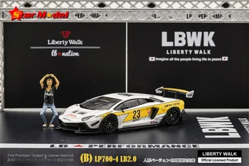 (Резервация) Star Model 1: 64 LBWK Aventador LP700-4 LB 2.0 / 3.0 Silhouette GT Evo Бял/жълт # 23 Модел автомобил, произведен под налягане