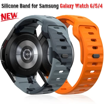 Силиконов ремък за Samsung Galaxy Watch6/4/5 44 мм 40 мм 6/4 Класически 47 mm 43 mm 42 Гривна за умни часа Galaxy Watch 5 pro 45 мм каишка
