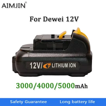 Сменяеми батерии за електрически инструменти В 12 3000-5000 ма, подходящ за замяна на литиево-йонни батерии, като Dewei DCb120, DCb123, D