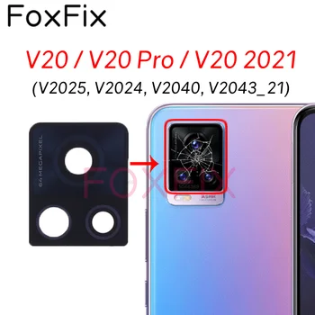 Стъклен Обектив на задната камера За vivo V20 2021 V20 Pro 5G V2025 V2024 V2040 V2043 Заменен с лепило стикер