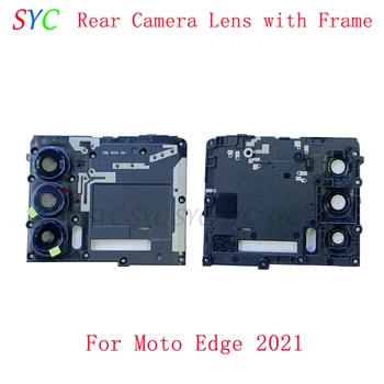 Стъкло за обектива на камерата за обратно виждане с рамка за Motorola Moto Edge 2021, резервни части за ремонт на рамката на обектива на камерата