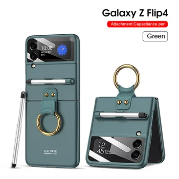 Ултратънък флип калъф за Samsung Galaxy Z Flip 4 с капацитивен пръстен за писалка, Стъклен калъф за мобилни телефони Galaxy Z Flip 4