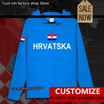 Хърватия Hrvatska, Хърватски HRV, хървати, мъжки hoody, пуловери, жилетки, мъжки hoody, нова градинска облекло, Спортни дрехи, спортно облекло