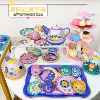 Чай комплект за детска игра къщички, играчки, Симулиращ Чайник, Чаена чаша За следобеден чай, кухненски играчки