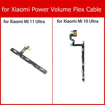 за Xiaomi Mi 10 Ultra/Mi 11 Ultra Power Страничен бутон за регулиране на силата на звука, гъвкав кабел, ключ, гъвкави Резервни части за ремонт на